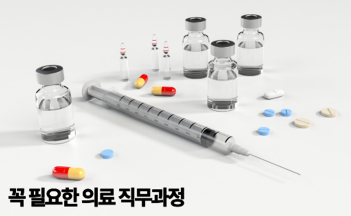 교육과정사진