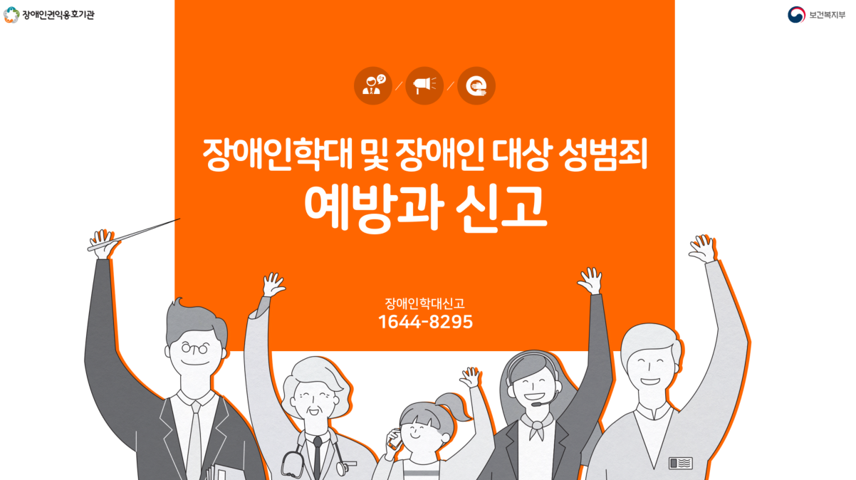 교육과정사진