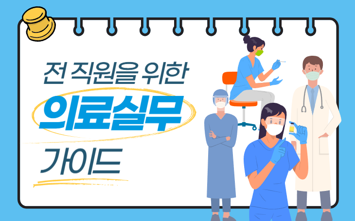 교육과정사진